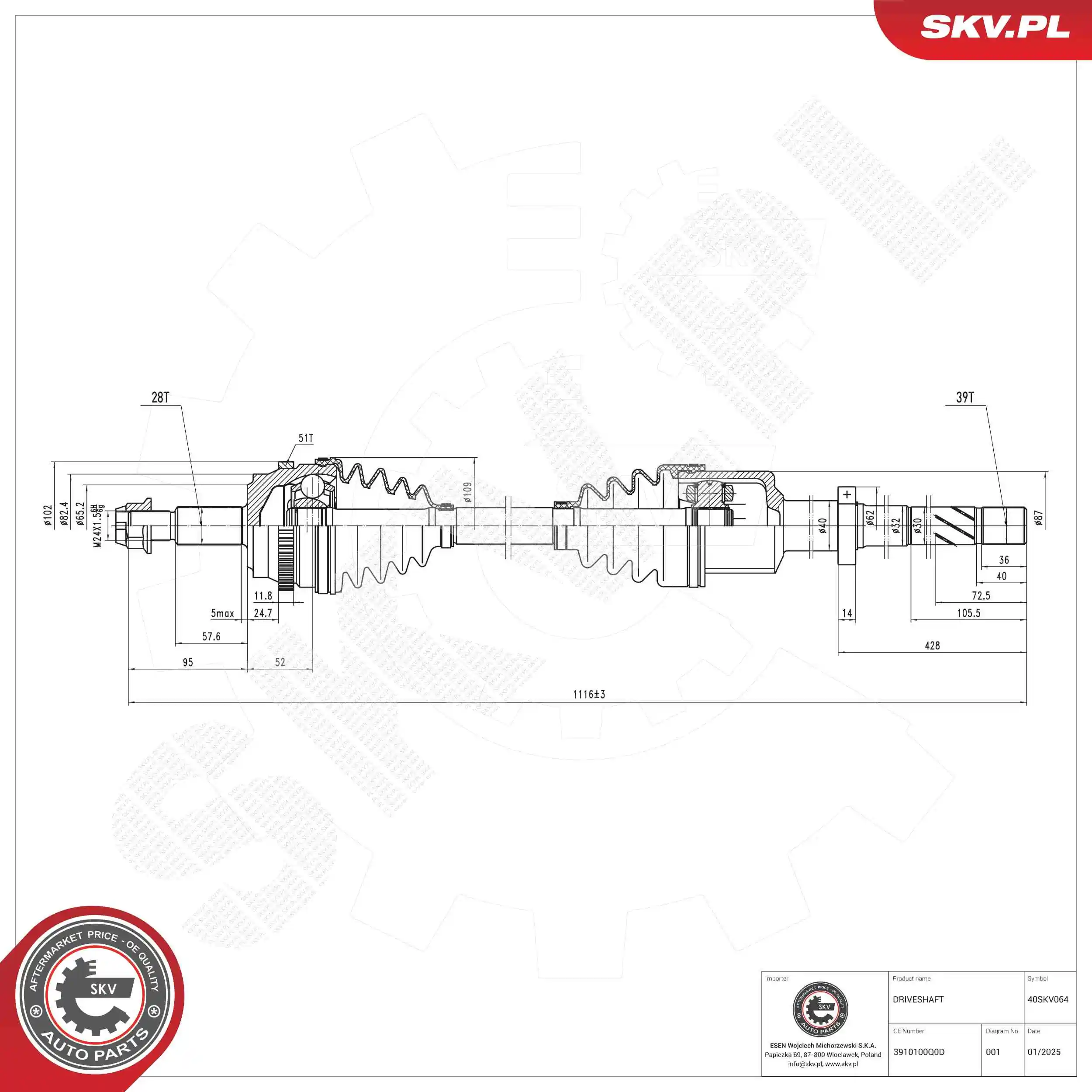 Drive Shaft